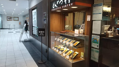 METRO PLAZA 사진 2