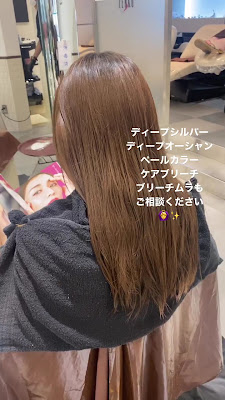 ZENKO Omotesando 사진 2