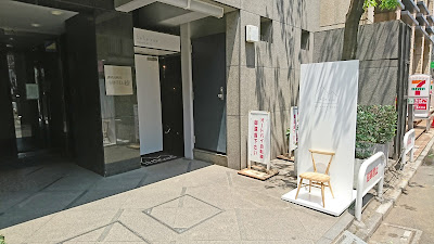 tetenico 사진 5