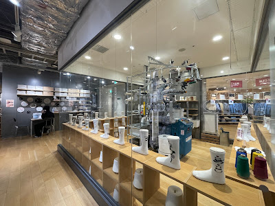 無印良品 錦糸町パルコ 사진 3