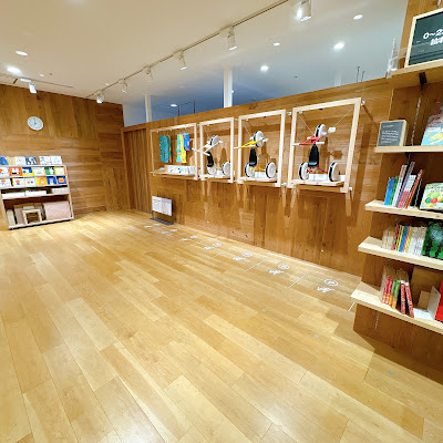 無印良品 錦糸町パルコ 사진 4