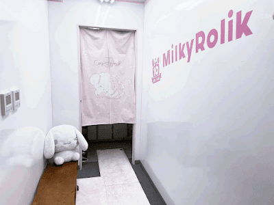 Milky Rolik 사진 3
