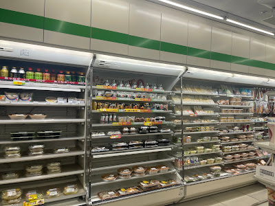 FamilyMart Hotel Mystays Ochanomizu Shop 사진 5