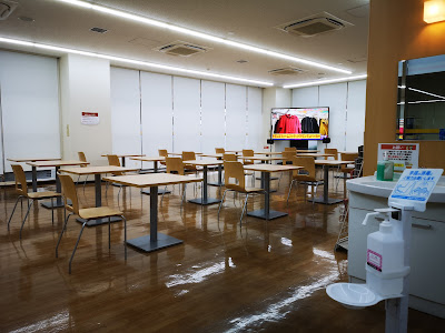 Ministop 사진 2