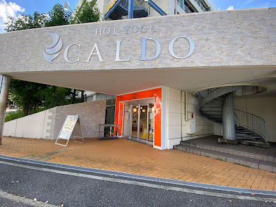 CALDO Hottoyogasutajio 사진 4