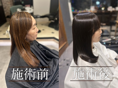 kivi Kivi Hair Salon 사진 3