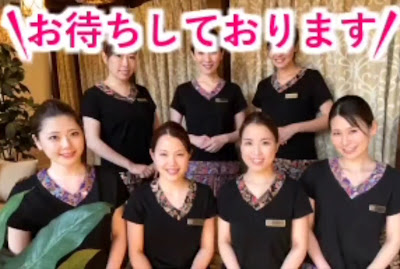 ｴｽﾃﾃｨｯｸｻﾛﾝＣｕｂｉａ (ｷｭﾋﾞｱ) 사진 2