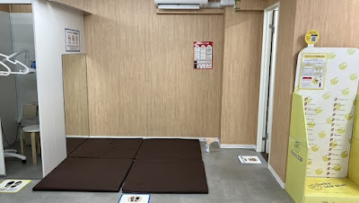 chocoZAP Nakamachidai 사진 3