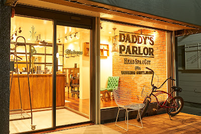 Daddy's Parlor 綱島【ダディーズ パーラー】 사진 3