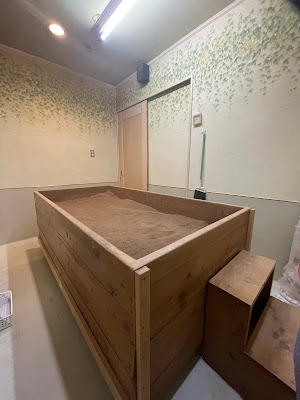 サロン・ド・酵素 綱島店 사진 4