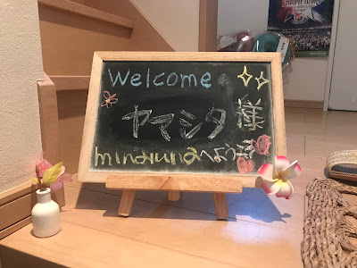 minaluna 黄土よもぎ蒸し＆ドライヘッドスパの専門店 사진 2