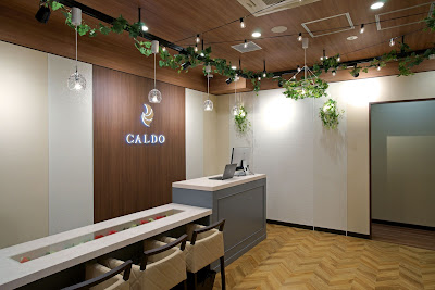 CALDO Hottoyogasutajio 사진 5