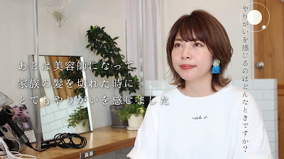 AUTRE by FUGA hair 사진 2