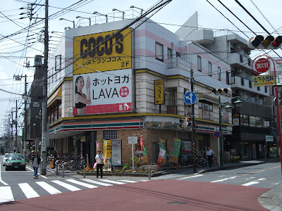 LAVA 사진 4