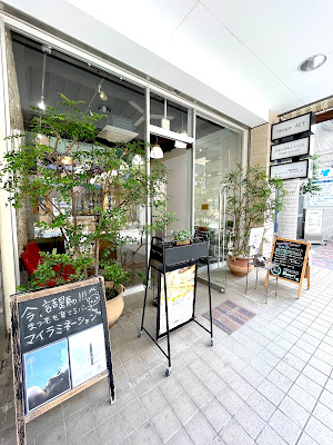 image ACT 綱島店 〜eyelash〜 사진 5