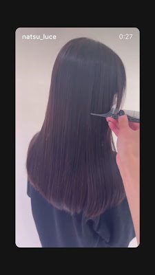 Luce TSUNASHIMA 사진 3