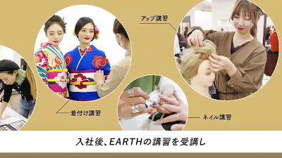 HAIR & MAKE EARTH CROSS GARDEN KAWASAKI 사진 2