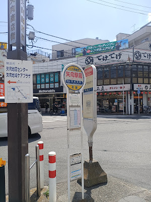エニタイムフィットネス矢向駅前店 사진 4