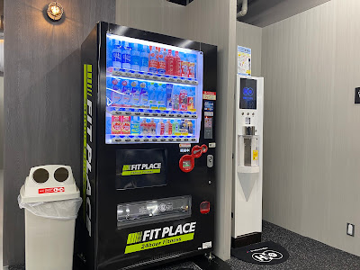 FIT PLACE24 川崎店 사진 4