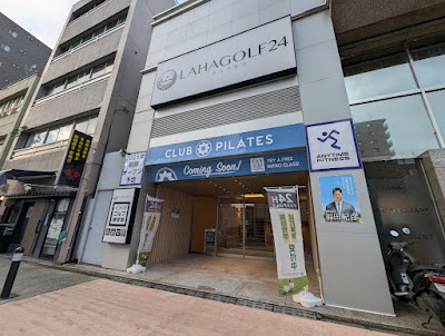 Anytime Fitness 사진 2