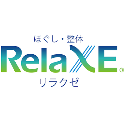 リラクゼアトレ川崎店 사진 3