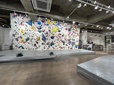 Boulcom 사진 3