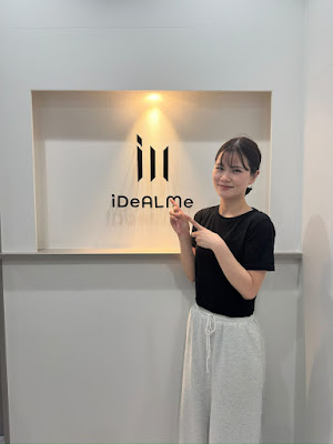 パーソナルジムiDeALMe川崎店 사진 3