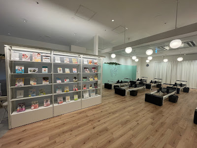 TSUTAYA Conditioning PILATES 川崎駅前店 사진 3