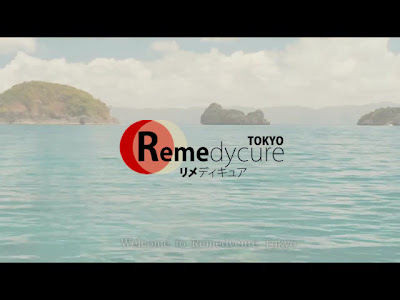 Remedycure 사진 2