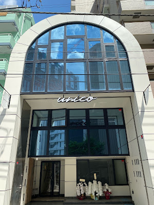 unico Hair Salon 사진 5