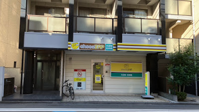 chocoZAP東門前 사진 3