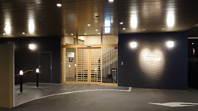Yumomi-no-Sato 사진 3