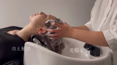 hair&head spa SHIROKU 사진 2