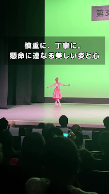 Dance Gallery CYGNET 사진 3