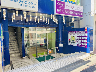 Curves 사진 4