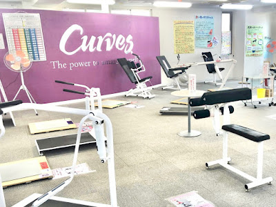 Curves 사진 5