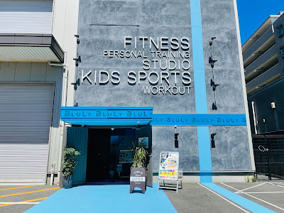 FITNESS & KIDS SPORTS BLULY 사진 3
