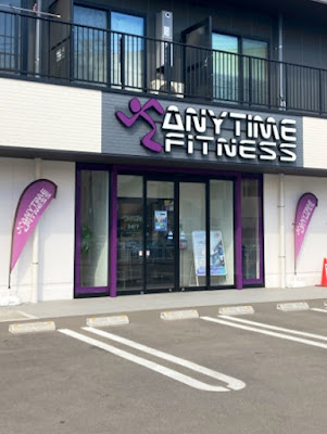 Anytime Fitness 사진 2