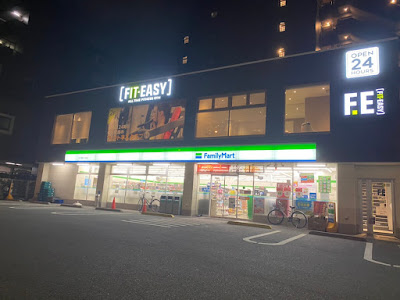 Fit-Easy 사진 3