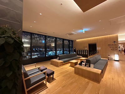 Izumi Tenku no Yu Haneda Airport 사진 3