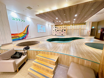 코호쿠 천연온천 윳타리 COco 사진 4