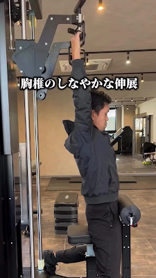 マシンストレッチ PROMOVE（プロムーブ ）センター北 사진 3