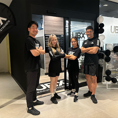 UBX center Kita BOXING training gym 사진 3