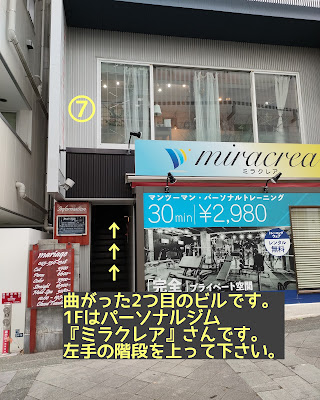 ドライヘッドスパサロンY'sRoom 사진 2