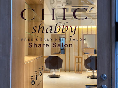 ＣＨＩＣ 사진 5