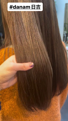 danam (ダーナ) ヘアー＆ビューティーサロン髪質改善日吉駅徒歩3分 사진 2