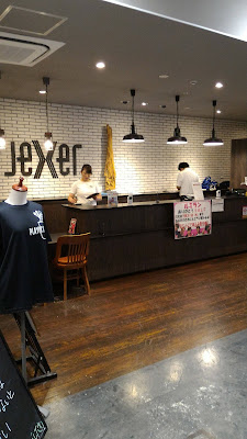 Jexer Fitness &Spa Shin-Kawasaki 사진 2