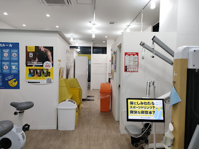 chocoZAP Kamata 5chome 사진 5