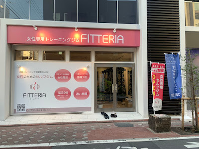 女性専用ジム フィッテリア（糀谷店） 사진 2