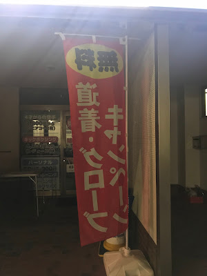 Gym&Studio SKT｜大田区 空手 ヨガ 体操 キックボクシングエクササイズ パーソナルトレーニング 사진 4